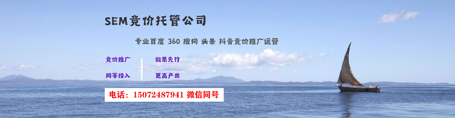 滨海新朋友圈信息流