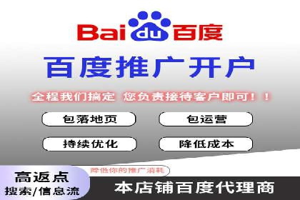案例解析：SEM运营如何优化广告投放效果