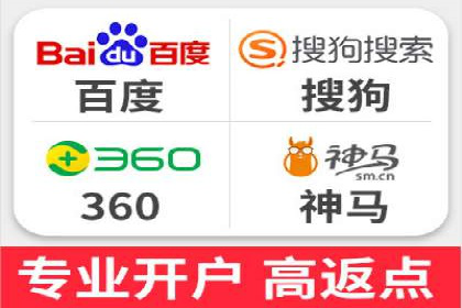 案例解读：百度运营推广助力中小企业崛起